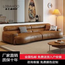 油蜡皮中古沙发意式轻奢沙发客厅新款网红棕色极简复古风创意
