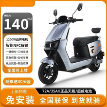 늄�Ħ��܇���R���L�m��NFC���i��Ʒʯīϩ늳�늳��ƿ܇�ٹ���