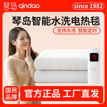 �ٍu���ܳ��\늟�̺�p���p�ؼ��Æ��ˆο��ԄӔ�늶��rˮϴ�����