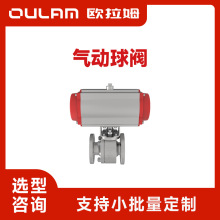 ������y��̖ ����Q641Y ���m�B�� С�ڏ� �_�����s�b�ó��m�\��