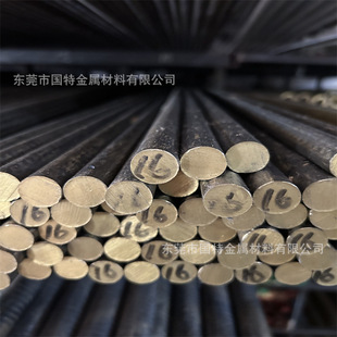 ����CuSn6Zn6�a���~ CuSnZn4�~�� CuSnZn4�~�� �������M�r��