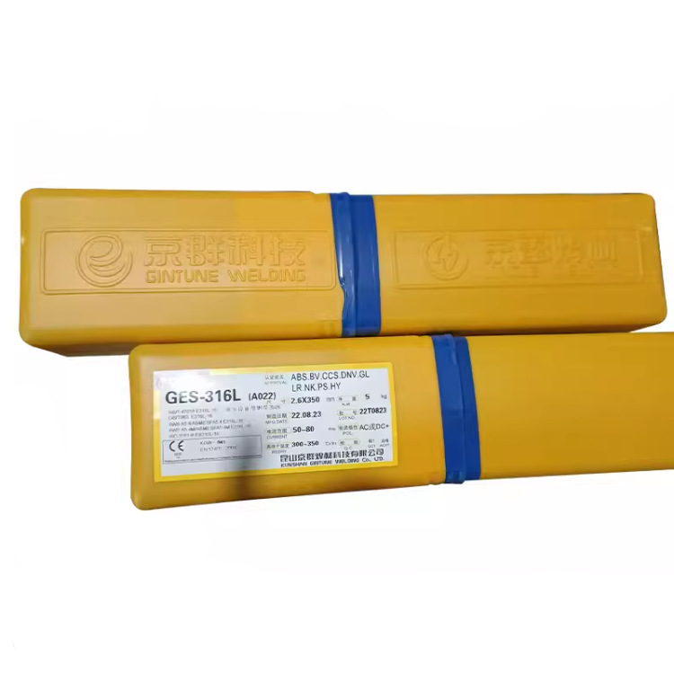京雷GEN-CF3 ENiCrFe-3 Ni307-3镍基合金焊条 ENi6182焊条