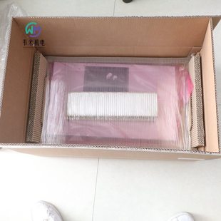 B & R Touch Screen 5AP933.215C-00