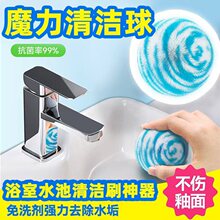 �坍��ˢˮ��ˢ̨���坍ˢϴĘ���坍�����l���gϴ����ȥ��ˢ��
