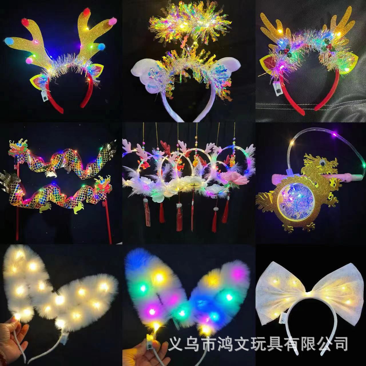 Nueva venta caliente de orejas de conejo brillante aro de cabello lámpara de flores de dragón arco de baile 14 luces nuevos juguetes de orejas de conejo de pelo