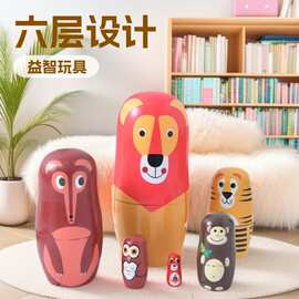 六层套娃俄罗斯狐狸动物套娃娃益智木制玩具工艺礼品情人节礼物