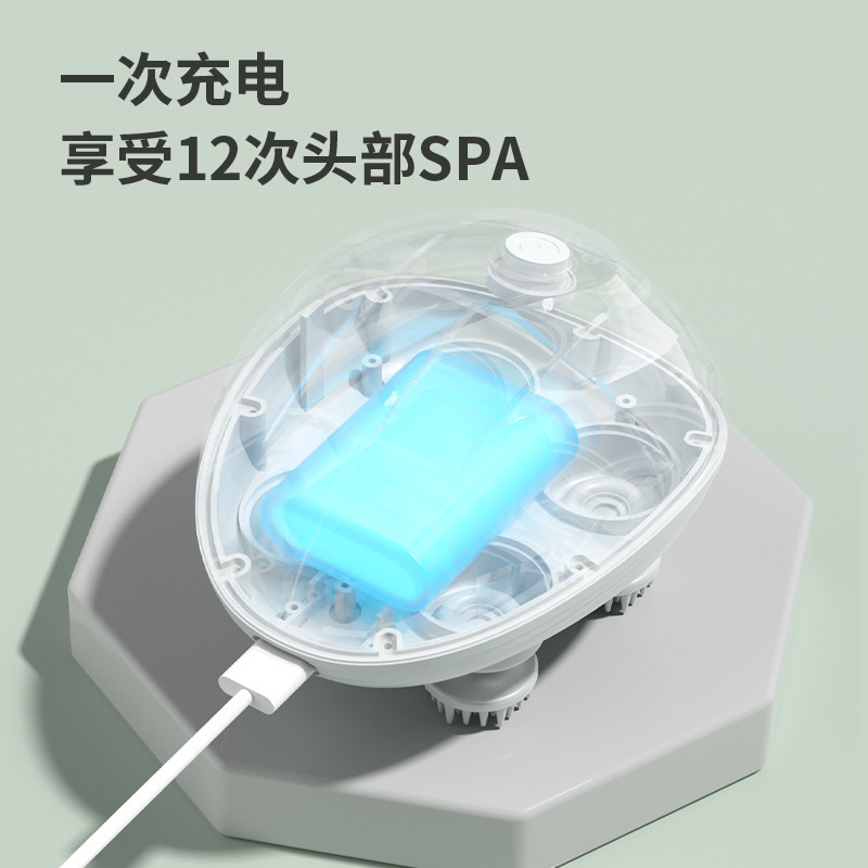 多機能頚椎マッサージ器充電タイプ頭部マッサージ器八爪魚マッサージ知能頭皮マッサージ器|undefined