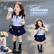 女童短袖套装夏季儿童兔子警官衣服2026新款洋气花苞裤两件套夏装