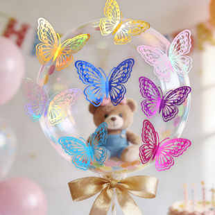 �羳�¿����w�U�պ������N�r���Ɍ���c�Ҿ��b�Ʒ���c�z���S����