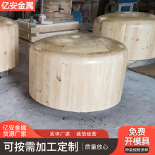 碳纤维模具加工 碳锅邦导流筒预制体 多功能定位组合工装夹具木模