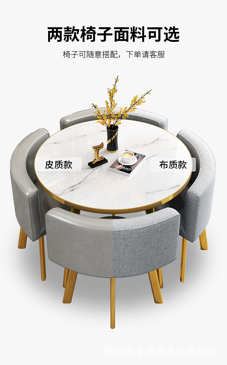 详情图片_16.jpg
