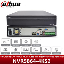 dahua 大華英文版64 channel NVR Network Recorder NVR5864-4KS2