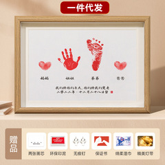 Baby's one-year-old hand and foot prints, one hundred days and one full moon, newborn baby's footprints, one-year-old ceremony commemorative decoration