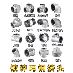 ��\䓹܏��^��ͨ�ܼ��B�Ӽ�ˮů����Ȼ�Ӷ��^һ���F���^4��6��