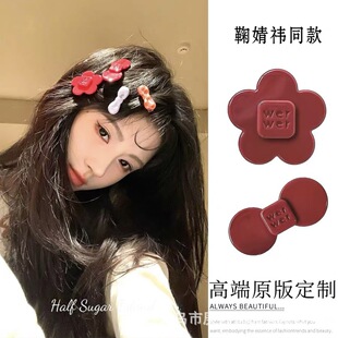 ��溶Bͬ������Y����l�A�r�аٴ����l��������߅�A���y�A�l�