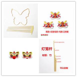 ��Ȧ�������l�ֹ����﹝�����lȦ�l�A���cС���ӟ�DIYľ�U��ë��