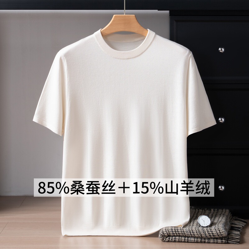 High-End Fine-Spun Mulberry Silk Cashmere Short-Sleeved T-Shirt for Men, New Summer Style, Light Luxury, High-End Feel, Business Casual, Thin Style High-End Fine-Spun Mulberry Silk Cashmere Short-Sleeved T-Shirt for Men, New Summer Style, Light Luxury, High-End Feel, Business Casual, Thin Style