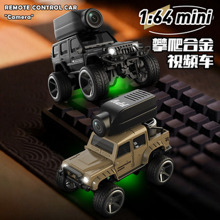 �����羳1:64ȫ�����Ͻ����渂����������b��܇ԽҰ܇ģ�����