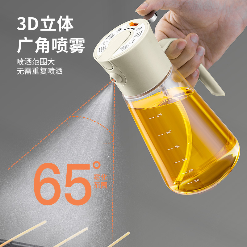 CCKO oil spray bottle glass kitchen household oil bottle atomized mist inverted spray dual-use spray bottle large capacity edible oil bottle