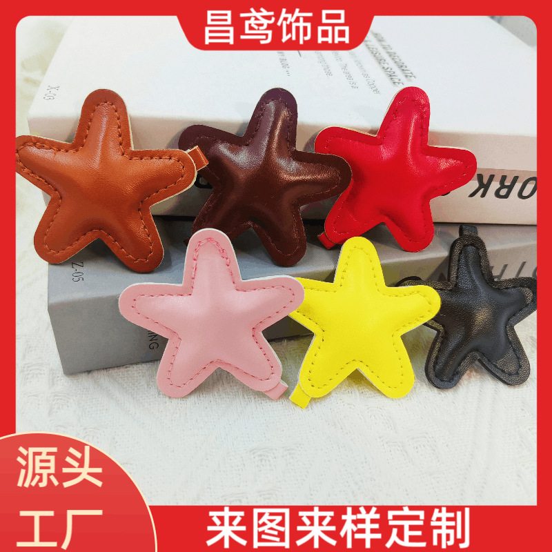 Ins-Style Leather Starfish and Five-Pointed Star Pendant, Multi-Color Leather DIY Accessory, Handmade Bag Keychain Decoration