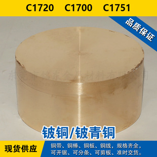 C1720�~�� C1700�A�� C1751�~�� �~�� ��~ ����~����