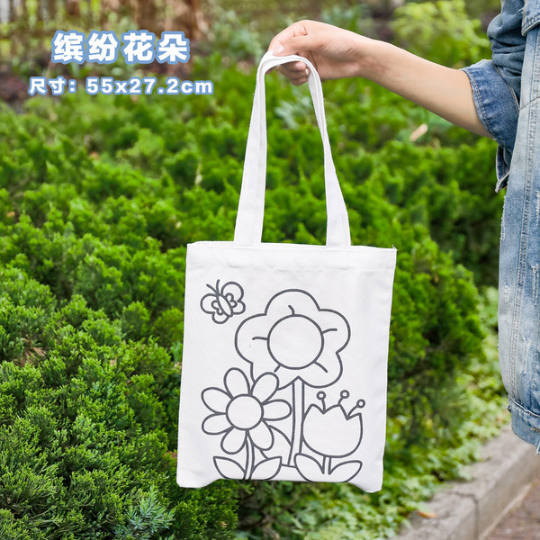 Cloth bag