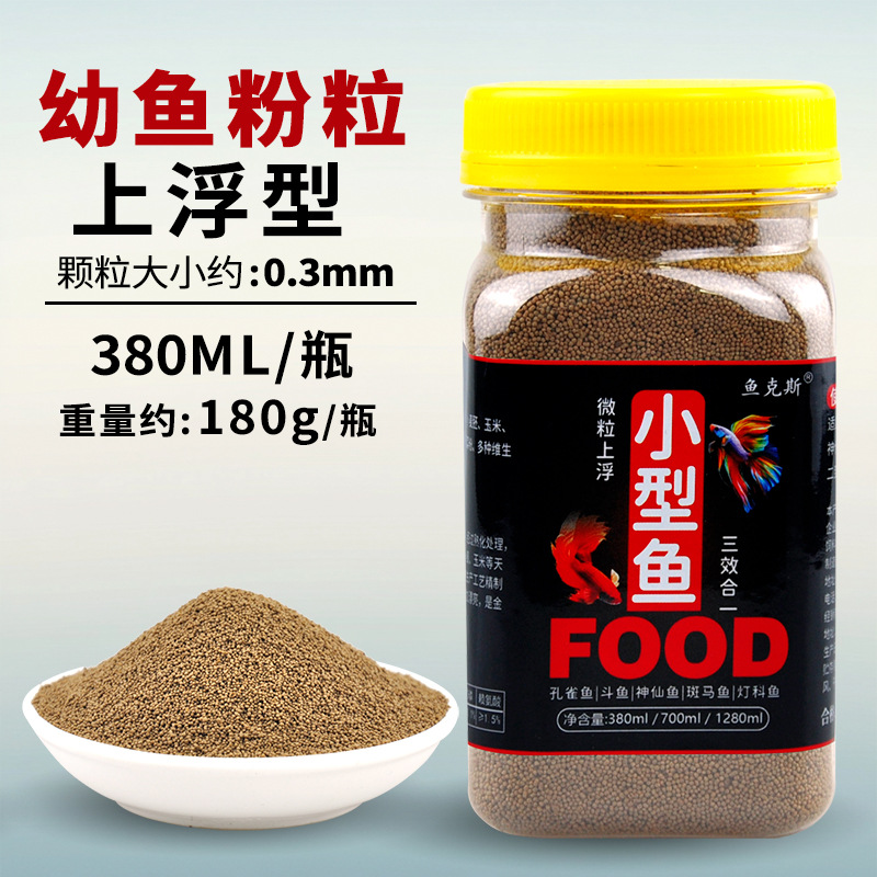 長得快【蛋白上浮微粒】380毫升