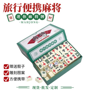 �錢С̖�����yʽ���к��b����������С���ִ�С�錢��144��