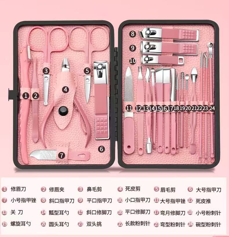 Ready stock litchi pattern 24-piece set manicure and manicure tool frame bag nail clipper full set professional stainless steel dead skin shears