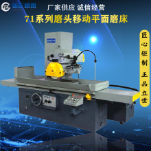 �V�|���ږ|ݸ���ݹ�/����/�A�|/���M7163ĥ�^�Ƅ�ʽƽ��ĥ��