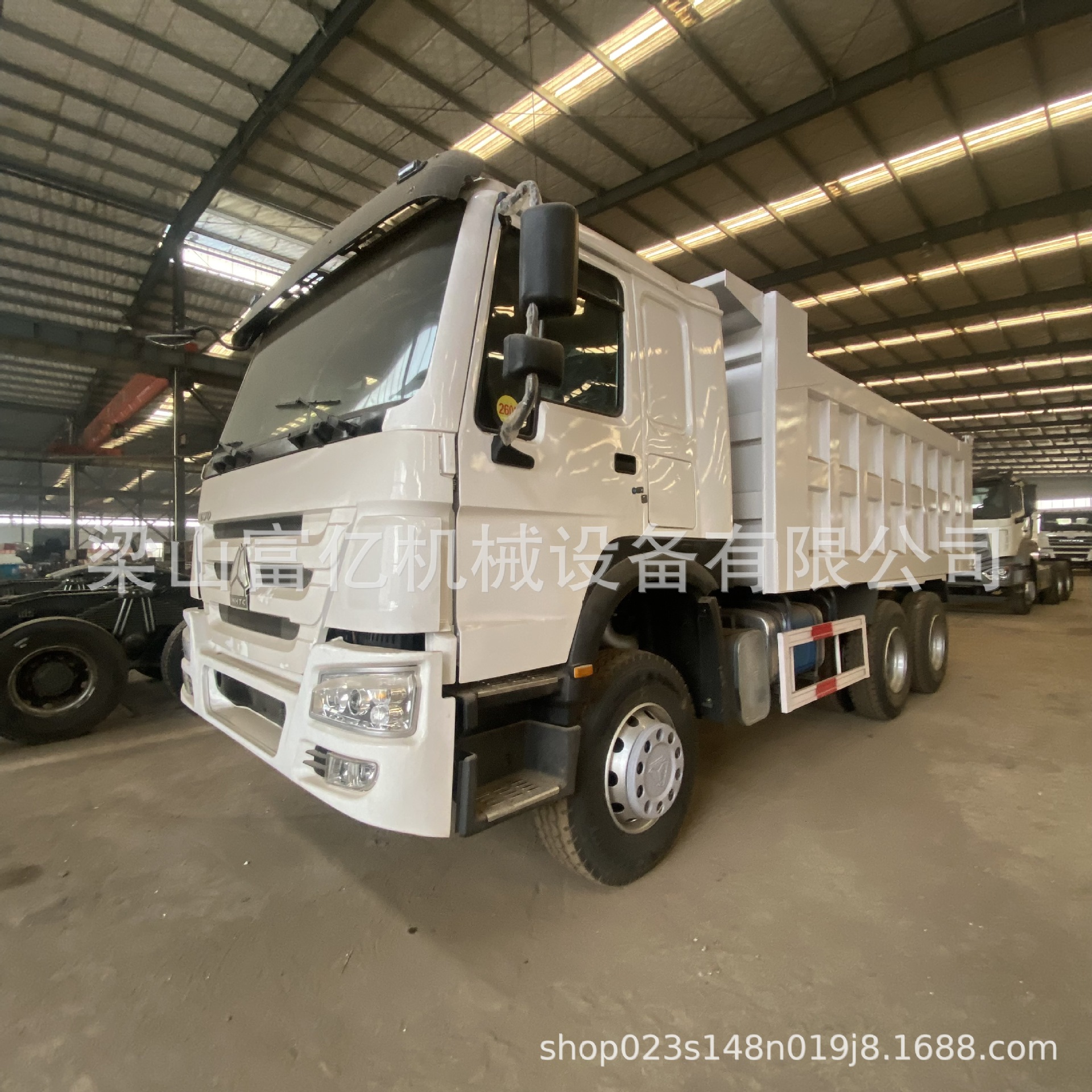 Foreign Trade Sales of China Heavy Truck Howo Tx, Four-Wheel Drive and Eight-Wheel Drive Dump Trucks, New Stock Vehicles, Used and Refurbished Vehicles