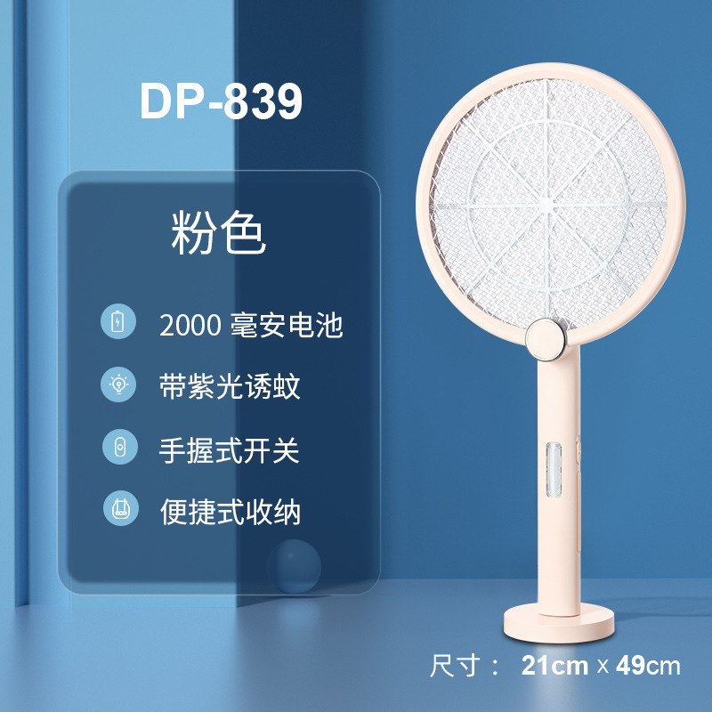 O1CN01jVJOjG2DwkEAZ3xvA_!!9408