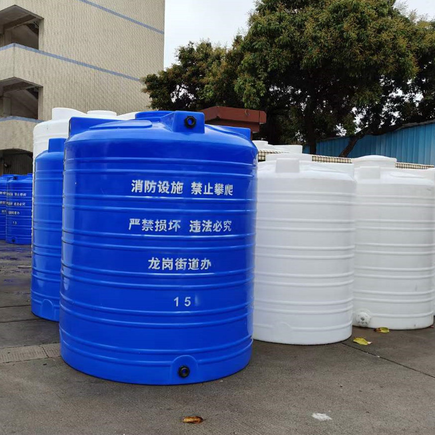5吨塑料储水罐10吨塑料水塔耐酸碱污水处理水桶1000L加厚塑料水塔