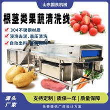 ���}����ϴ�O�� �߉�������ϴ�C ������ϴ��ˮ�� ƽ��ëˢȥ��