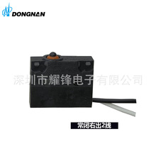 ��ˮ΢������WS1���2�������泵�ֱ���е�豸IP67��λ�������ǹ