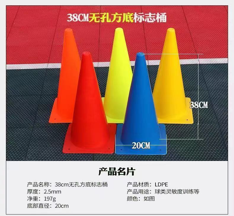 업그레이드 및 두꺼워진 38cm 로고 버킷