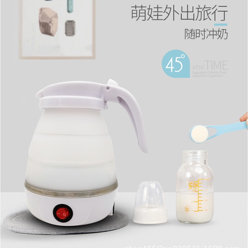 Suministro Directo de fábrica de viaje de silicona plegable hervidor de agua portátil Hervidor de agua regalo transfronterizo