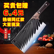 ꖽؔ呴򵶏NIǵƬӺ񿳹ǵPܽ˵