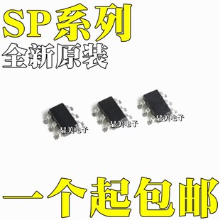 SP619EK-L/TR ȫ��ԭ�bSP6699EK-L/TR SP7120BEK-L/TR�NƬSOT23-6