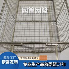 ǧ�����پW�@ 304���P䓾W�� ��ϴ�ռ{ ���NҎ��ߴ�ɶ���