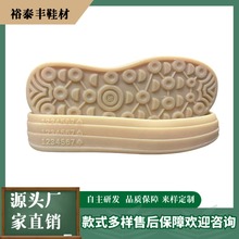 �S��ֱ�N���|��ĥ���zЬ��Ů�b�������۵�ӖС�����e�\��ƽ��