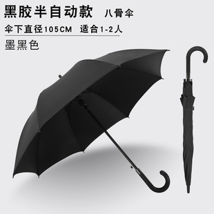 �ڂ���������Y�������ړ��L����ɫ���������Ӵ�ǹ���ʽ