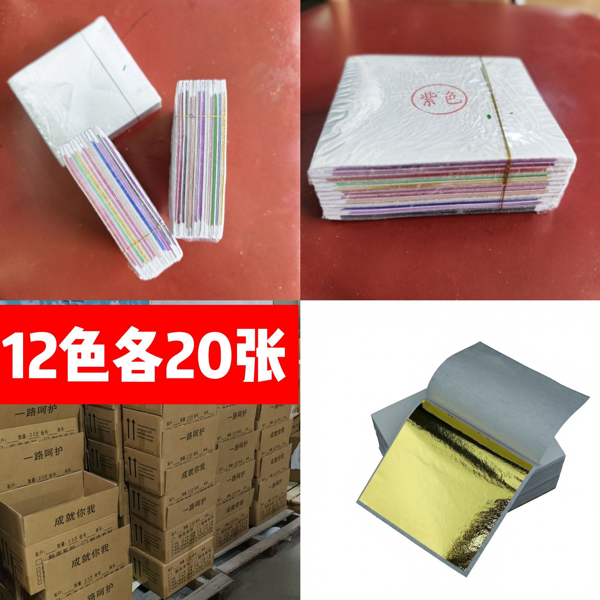 微信图片_20260529150920_174_63