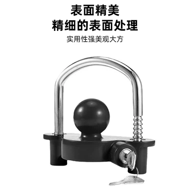 Alloy Anti-Theft Lock, Car lock