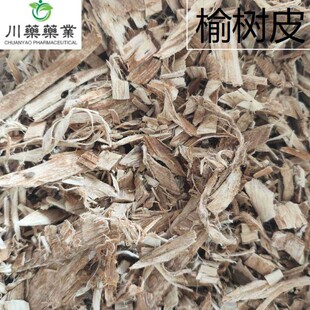 �ܘ�Ƥ��Ƥ500g ȥƤ��Ƥ �ܰ�Ƥ ��ș�����l