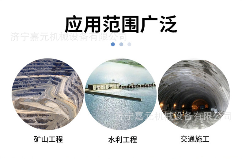 Копер 山地光伏打桩机 履带式液压光伏钻机 螺旋钻孔小型地钉打桩机 Kagen