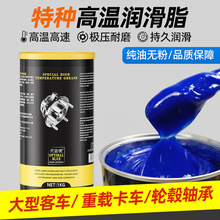 ���͸ߜ؝���֬�����S���S�͙Cе�X݆���{ɫ��ĥ���P���B������