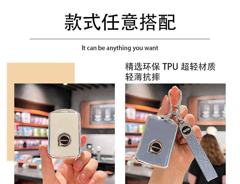 Special Volvo Key Cover for Xc60, Xc40, S90, S60, Xc90, V60, V90 High-End Car Key Case for Men and Women