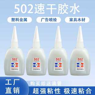 502�zˮ�����z˲������ľ�ļҾ����a�V�懊�L502����z�S�����l