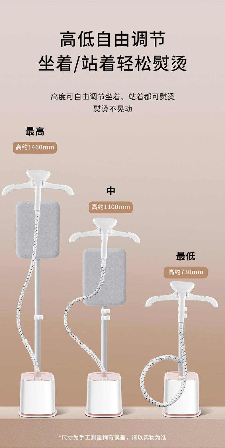 新款蒸汽挂烫机立式手持家用大蒸汽烫衣服电烫斗熨烫机批发严选